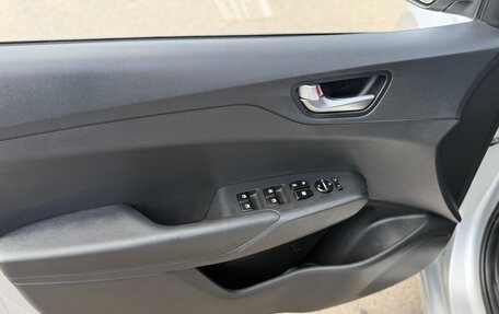 Hyundai Solaris II рестайлинг, 2020 год, 1 200 000 рублей, 12 фотография