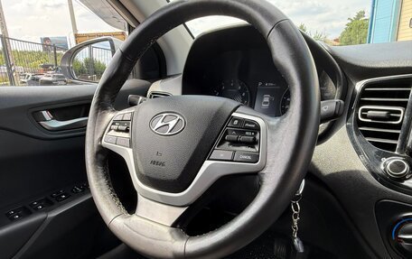 Hyundai Solaris II рестайлинг, 2020 год, 1 200 000 рублей, 17 фотография