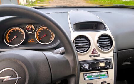Opel Corsa D, 2007 год, 650 000 рублей, 17 фотография