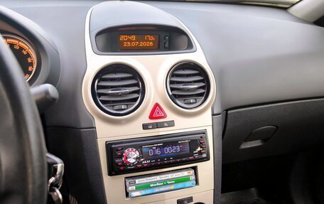 Opel Corsa D, 2007 год, 650 000 рублей, 19 фотография