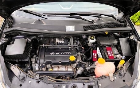 Opel Corsa D, 2007 год, 650 000 рублей, 20 фотография