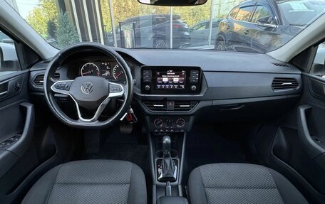 Volkswagen Polo VI (EU Market), 2022 год, 1 339 000 рублей, 10 фотография