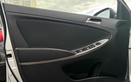 Hyundai Solaris II рестайлинг, 2016 год, 910 000 рублей, 8 фотография