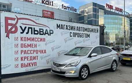 Hyundai Solaris II рестайлинг, 2016 год, 910 000 рублей, 7 фотография