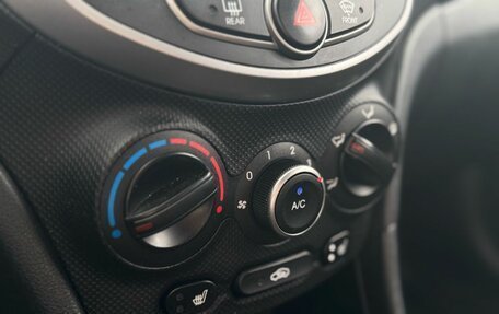 Hyundai Solaris II рестайлинг, 2016 год, 910 000 рублей, 16 фотография