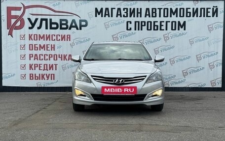 Hyundai Solaris II рестайлинг, 2016 год, 910 000 рублей, 2 фотография