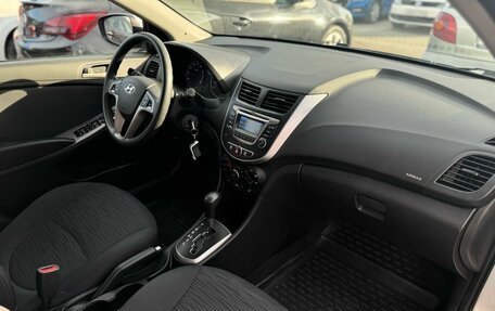 Hyundai Solaris II рестайлинг, 2016 год, 910 000 рублей, 22 фотография