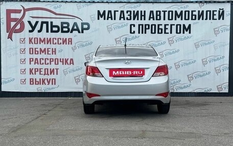 Hyundai Solaris II рестайлинг, 2016 год, 910 000 рублей, 5 фотография