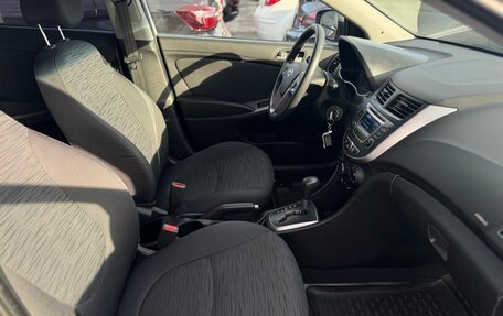 Hyundai Solaris II рестайлинг, 2016 год, 910 000 рублей, 23 фотография
