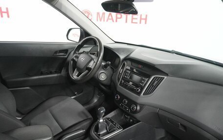 Hyundai Creta I рестайлинг, 2020 год, 1 420 000 рублей, 10 фотография