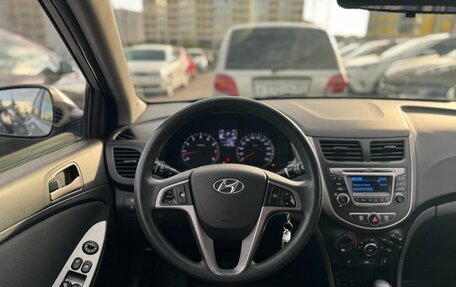 Hyundai Solaris II рестайлинг, 2016 год, 910 000 рублей, 24 фотография