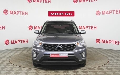 Hyundai Creta I рестайлинг, 2020 год, 1 420 000 рублей, 2 фотография