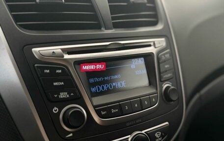 Hyundai Solaris II рестайлинг, 2016 год, 910 000 рублей, 15 фотография