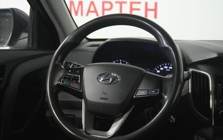 Hyundai Creta I рестайлинг, 2020 год, 1 420 000 рублей, 16 фотография