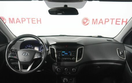 Hyundai Creta I рестайлинг, 2020 год, 1 420 000 рублей, 15 фотография