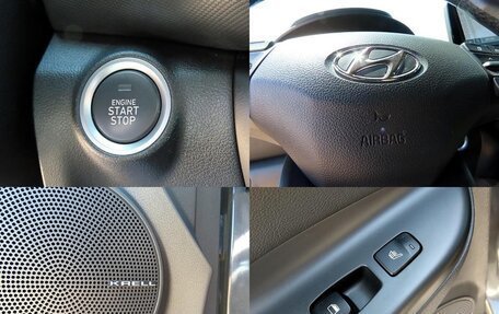 Hyundai Kona I, 2022 год, 1 767 000 рублей, 16 фотография