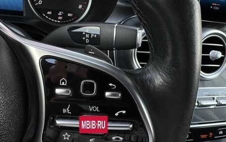 Mercedes-Benz GLC, 2019 год, 3 169 000 рублей, 18 фотография