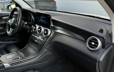 Mercedes-Benz GLC, 2019 год, 3 169 000 рублей, 23 фотография
