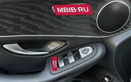 Mercedes-Benz GLC, 2019 год, 3 169 000 рублей, 25 фотография