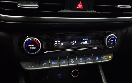 Hyundai Kona I, 2022 год, 1 457 000 рублей, 17 фотография