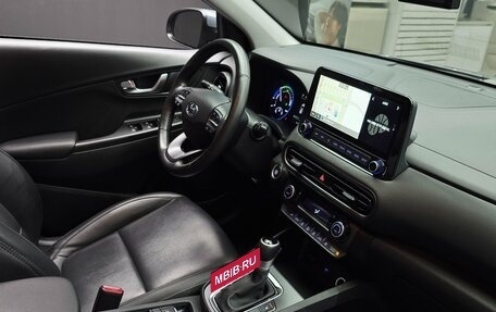 Hyundai Kona I, 2022 год, 1 457 000 рублей, 14 фотография