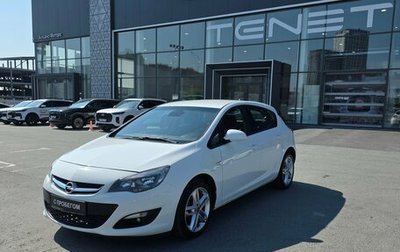 Opel Astra J, 2014 год, 770 000 рублей, 1 фотография