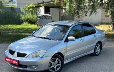Mitsubishi Lancer IX, 2006 год, 395 000 рублей, 1 фотография