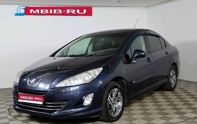 Peugeot 408 I рестайлинг, 2014 год, 499 990 рублей, 1 фотография
