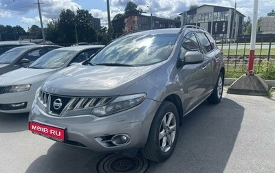 Nissan Murano, 2010 год, 999 000 рублей, 1 фотография
