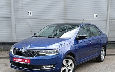 Skoda Rapid I, 2019 год, 1 449 000 рублей, 1 фотография