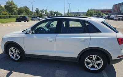 Audi Q3, 2015 год, 2 049 000 рублей, 1 фотография