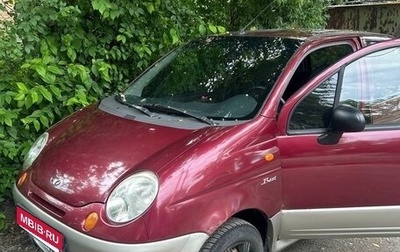 Daewoo Matiz I, 2008 год, 280 000 рублей, 1 фотография