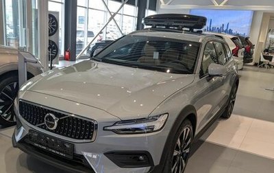 Volvo V60 Cross Country II, 2026 год, 7 990 000 рублей, 1 фотография
