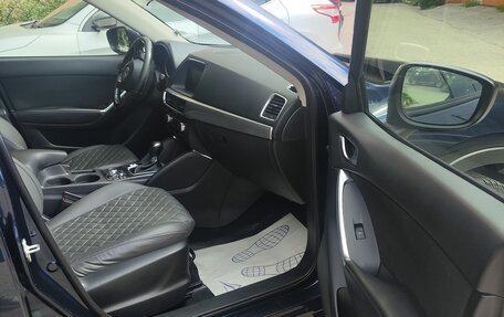 Mazda CX-5 II, 2015 год, 1 620 000 рублей, 18 фотография