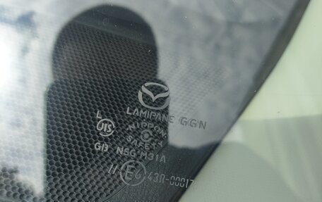 Mazda CX-5 II, 2015 год, 1 620 000 рублей, 15 фотография
