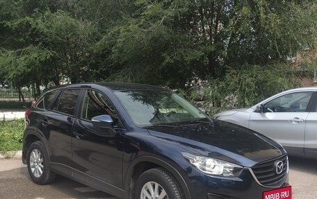 Mazda CX-5 II, 2015 год, 1 620 000 рублей, 8 фотография