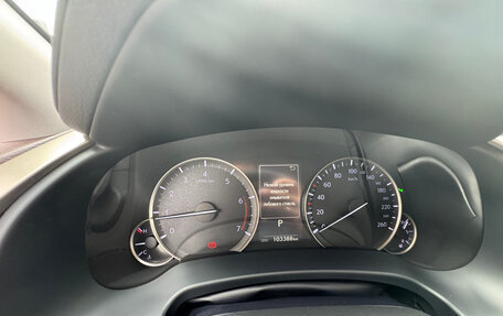 Lexus RX IV рестайлинг, 2018 год, 4 300 000 рублей, 7 фотография