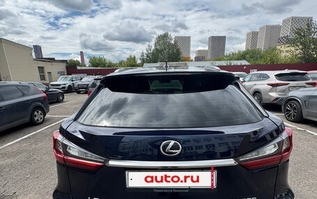 Lexus RX IV рестайлинг, 2018 год, 4 300 000 рублей, 3 фотография