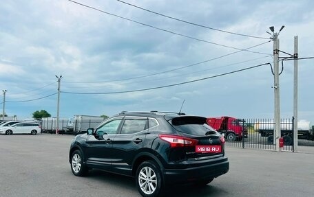 Nissan Qashqai, 2014 год, 1 429 000 рублей, 4 фотография