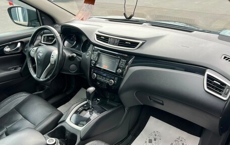 Nissan Qashqai, 2014 год, 1 429 000 рублей, 13 фотография