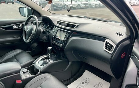 Nissan Qashqai, 2014 год, 1 429 000 рублей, 12 фотография