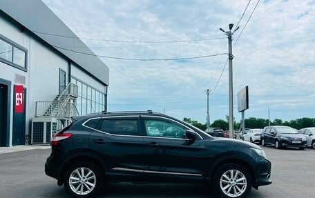 Nissan Qashqai, 2014 год, 1 429 000 рублей, 7 фотография