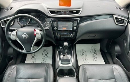 Nissan Qashqai, 2014 год, 1 429 000 рублей, 16 фотография