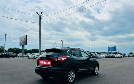 Nissan Qashqai, 2014 год, 1 429 000 рублей, 6 фотография