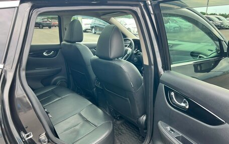 Nissan Qashqai, 2014 год, 1 429 000 рублей, 20 фотография