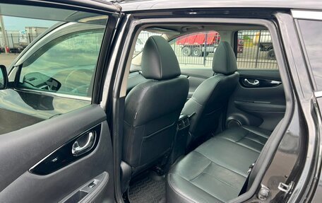 Nissan Qashqai, 2014 год, 1 429 000 рублей, 19 фотография
