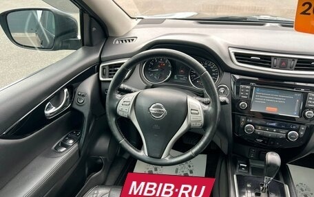 Nissan Qashqai, 2014 год, 1 429 000 рублей, 14 фотография