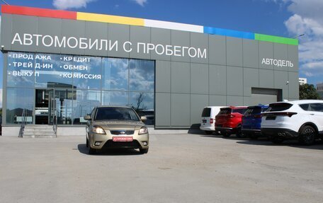KIA Rio II, 2010 год, 619 000 рублей, 9 фотография