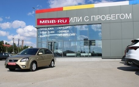 KIA Rio II, 2010 год, 619 000 рублей, 8 фотография