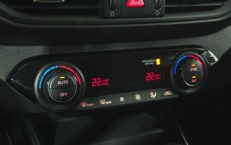 KIA Cerato IV, 2020 год, 1 890 000 рублей, 13 фотография
